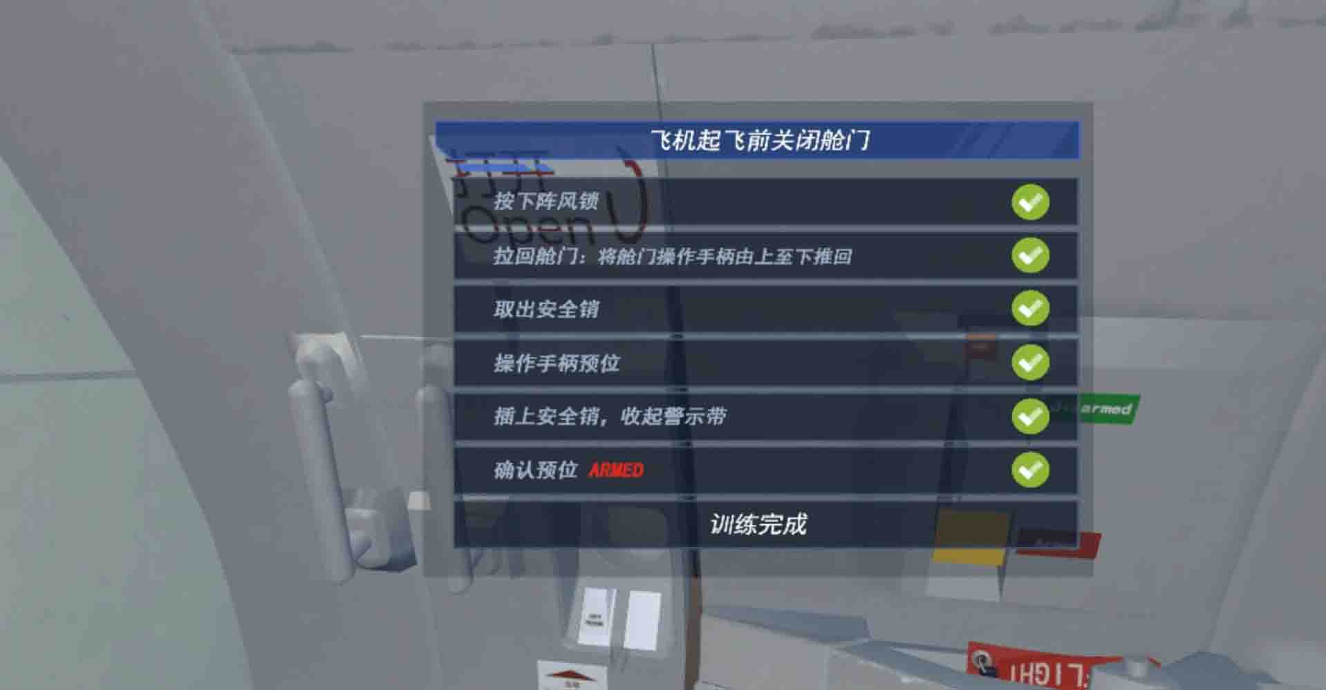 案例图片